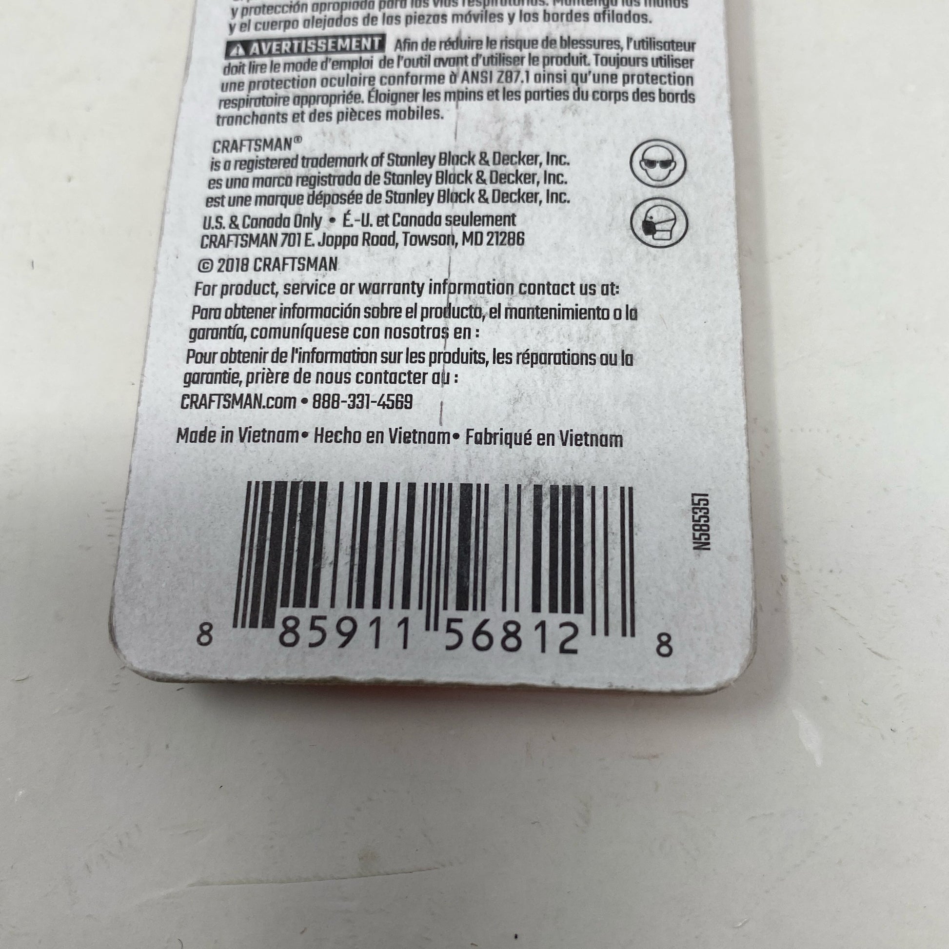 Serial #/Tag-UNT254177TPF