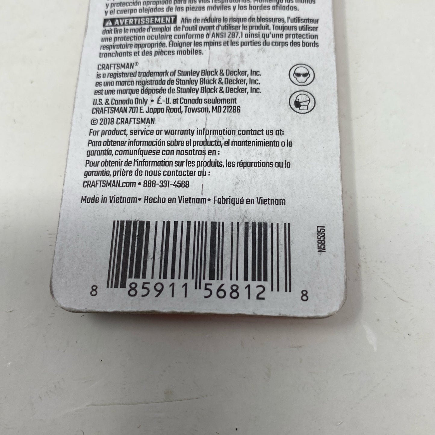 Serial #/Tag-UNT25434908VT