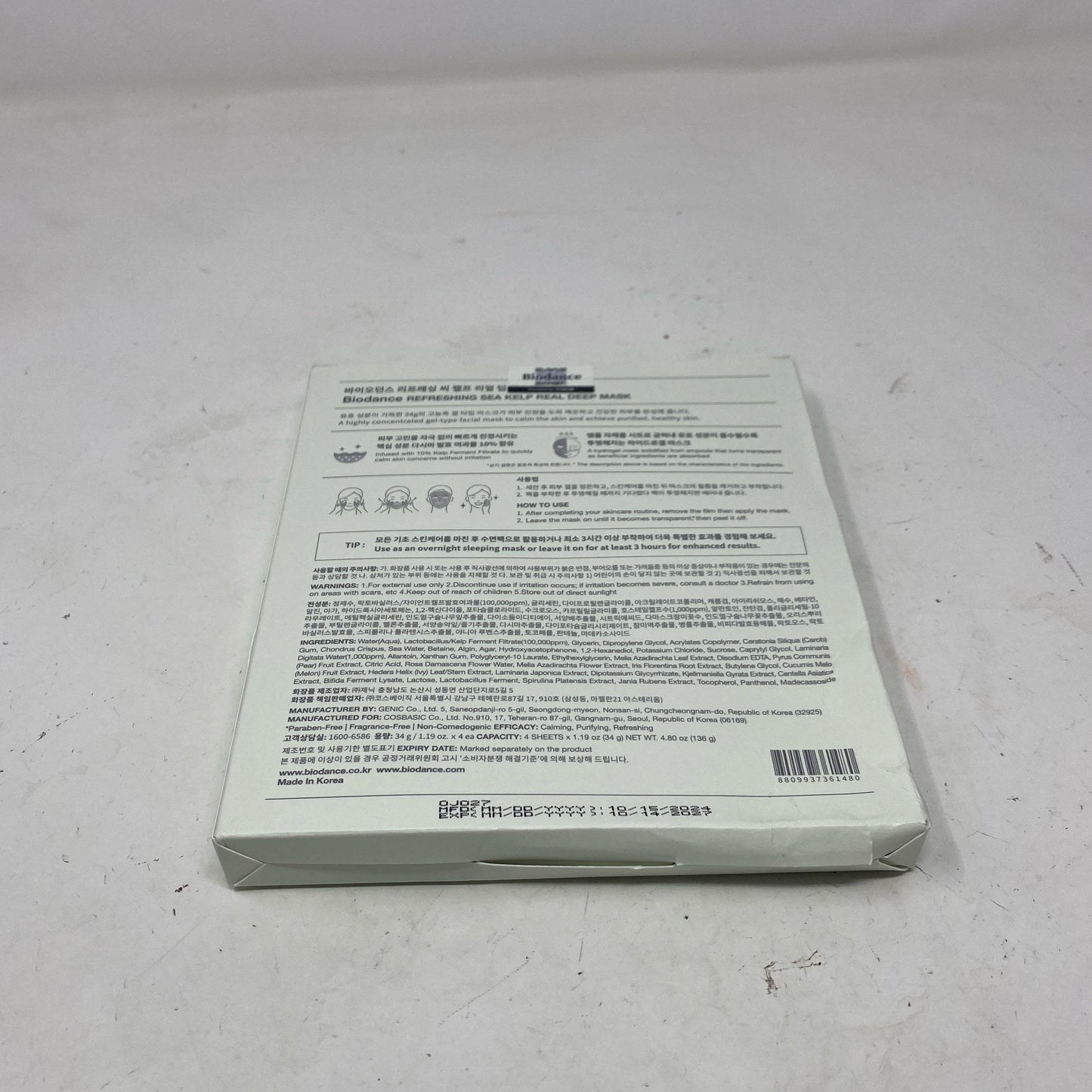 Bottom-UNT298807DTB