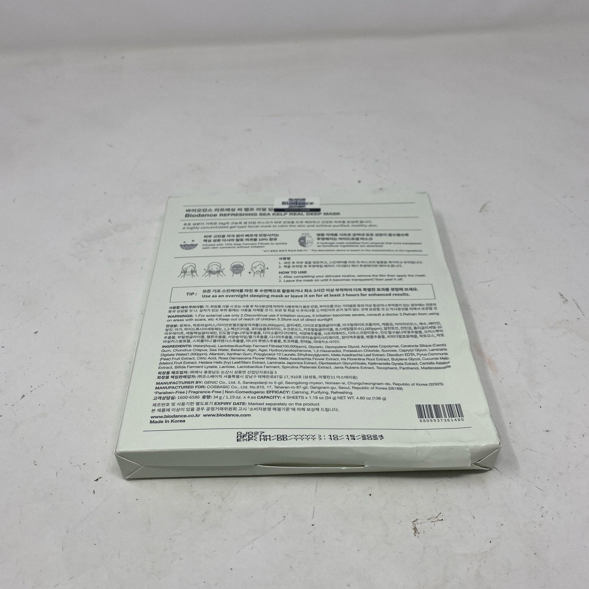 Bottom-UNT298807DTB