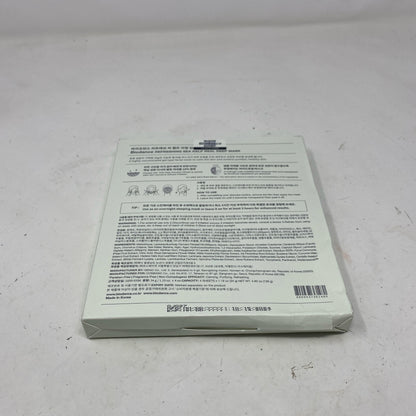 Bottom-UNT298807DTB