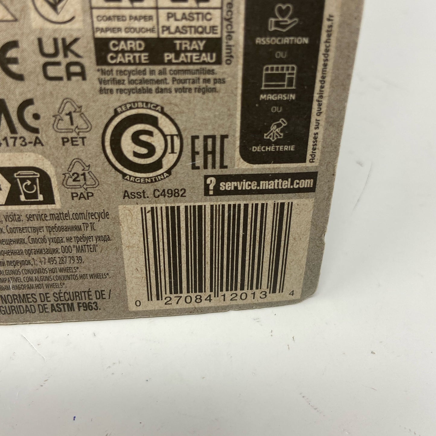 Serial #/Tag-UNT5451796SP