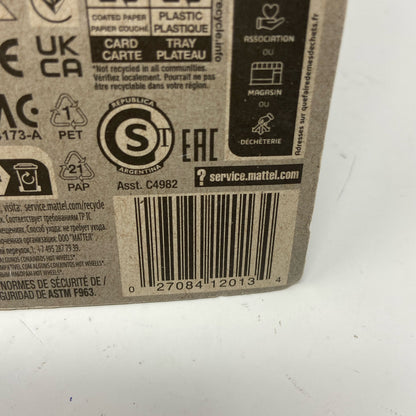 Serial #/Tag-UNT5451796SP