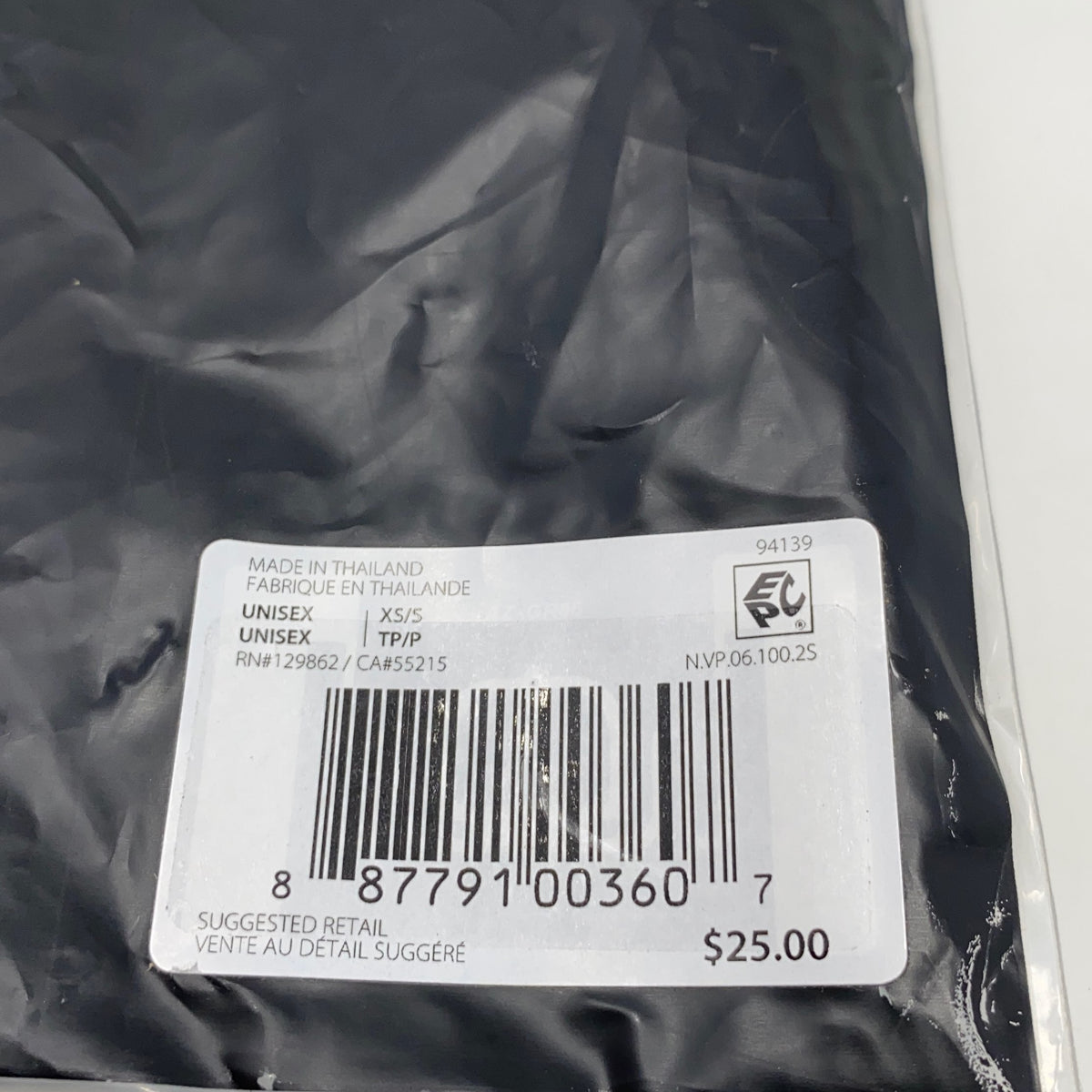 Serial #/Tag-LPNO611439146