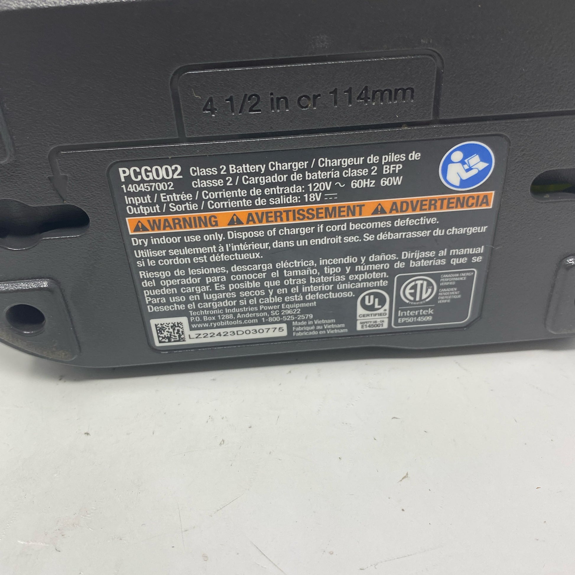 Serial #/Tag-LPNPMGW3451461