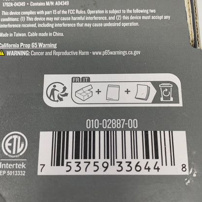 Serial #/Tag-LPNGSAG2643356