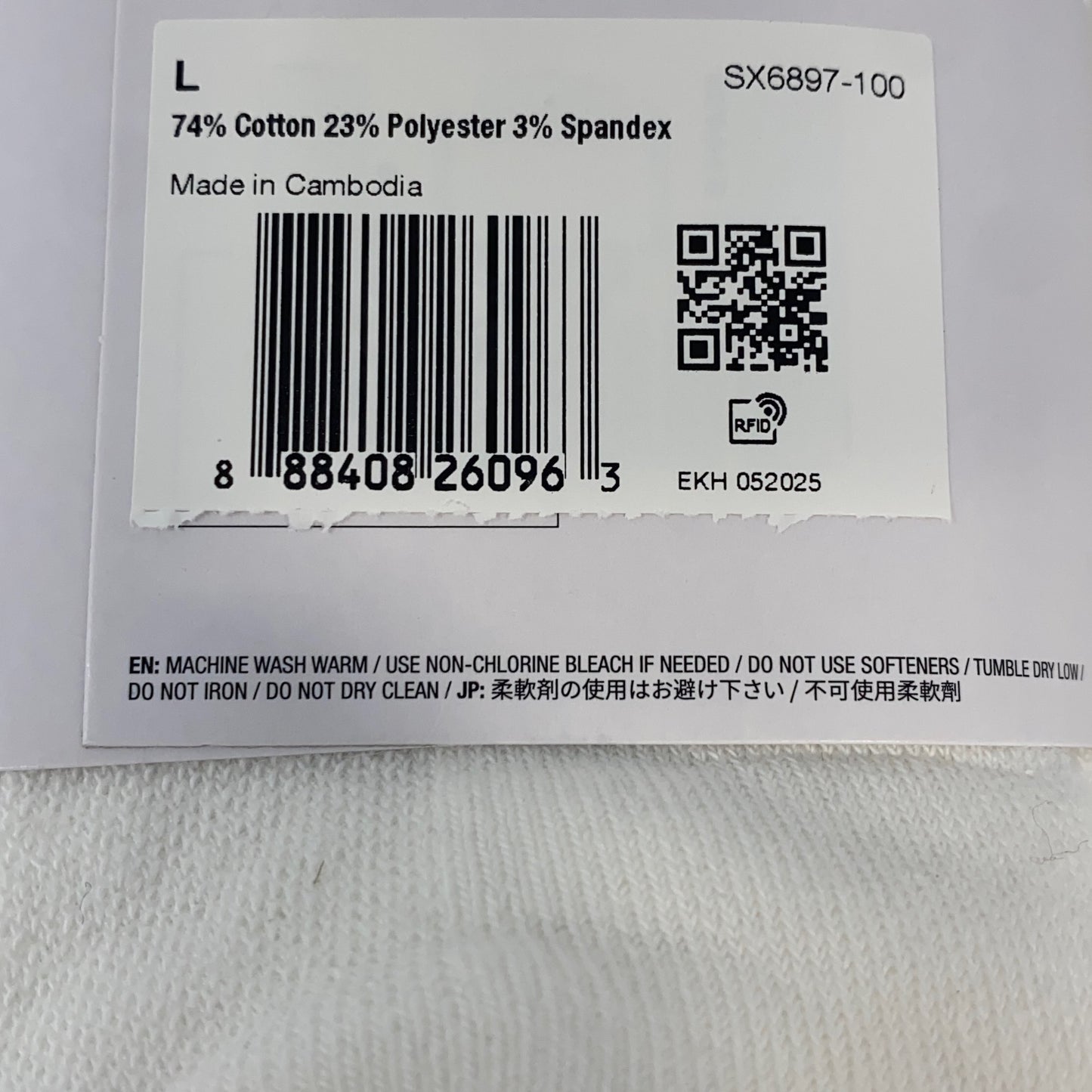 Serial #/Tag-UNT271669H9T
