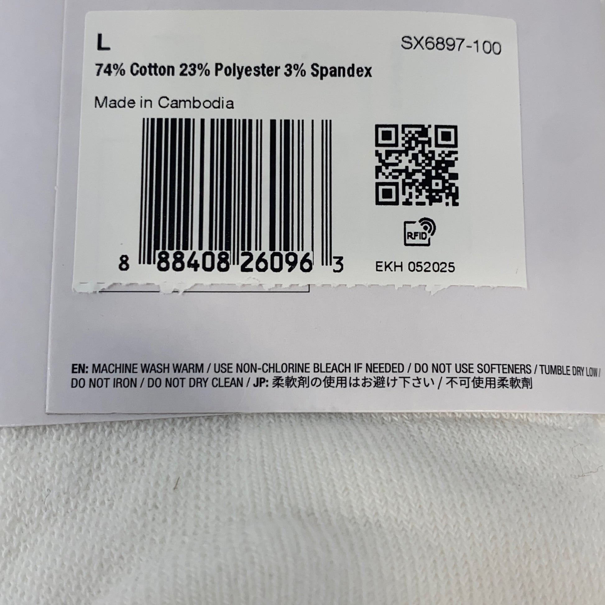 Serial #/Tag-UNT271669H9T