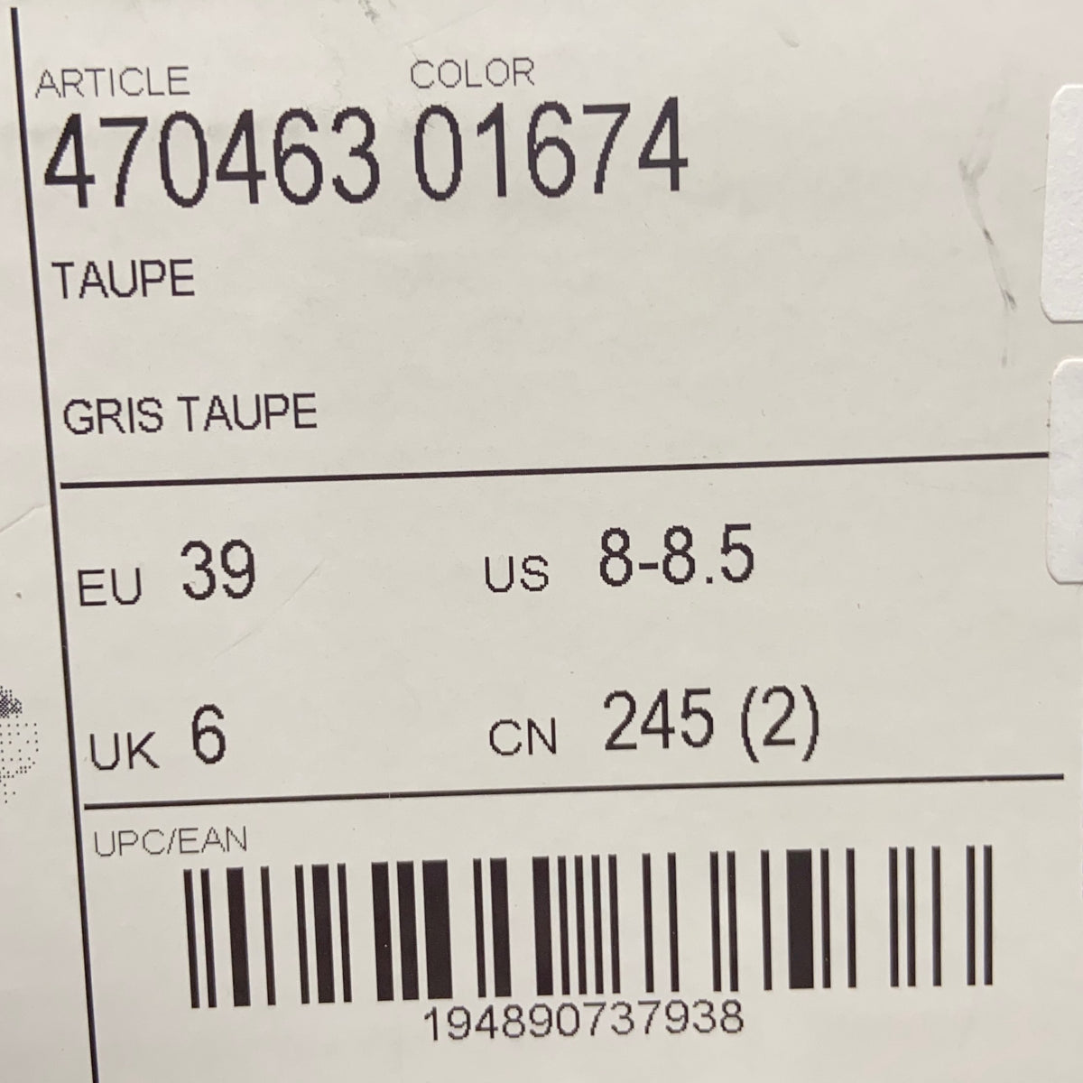 Serial #/Tag-UNT360773ZRW