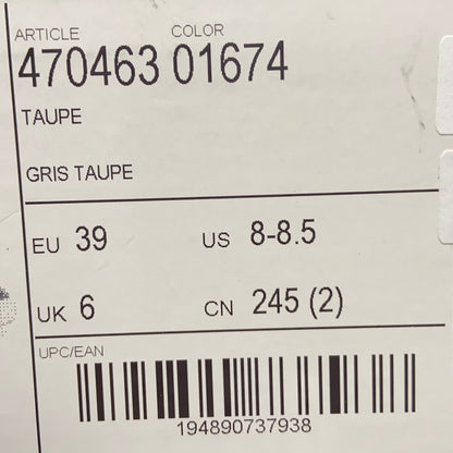 Serial #/Tag-UNT360773ZRW