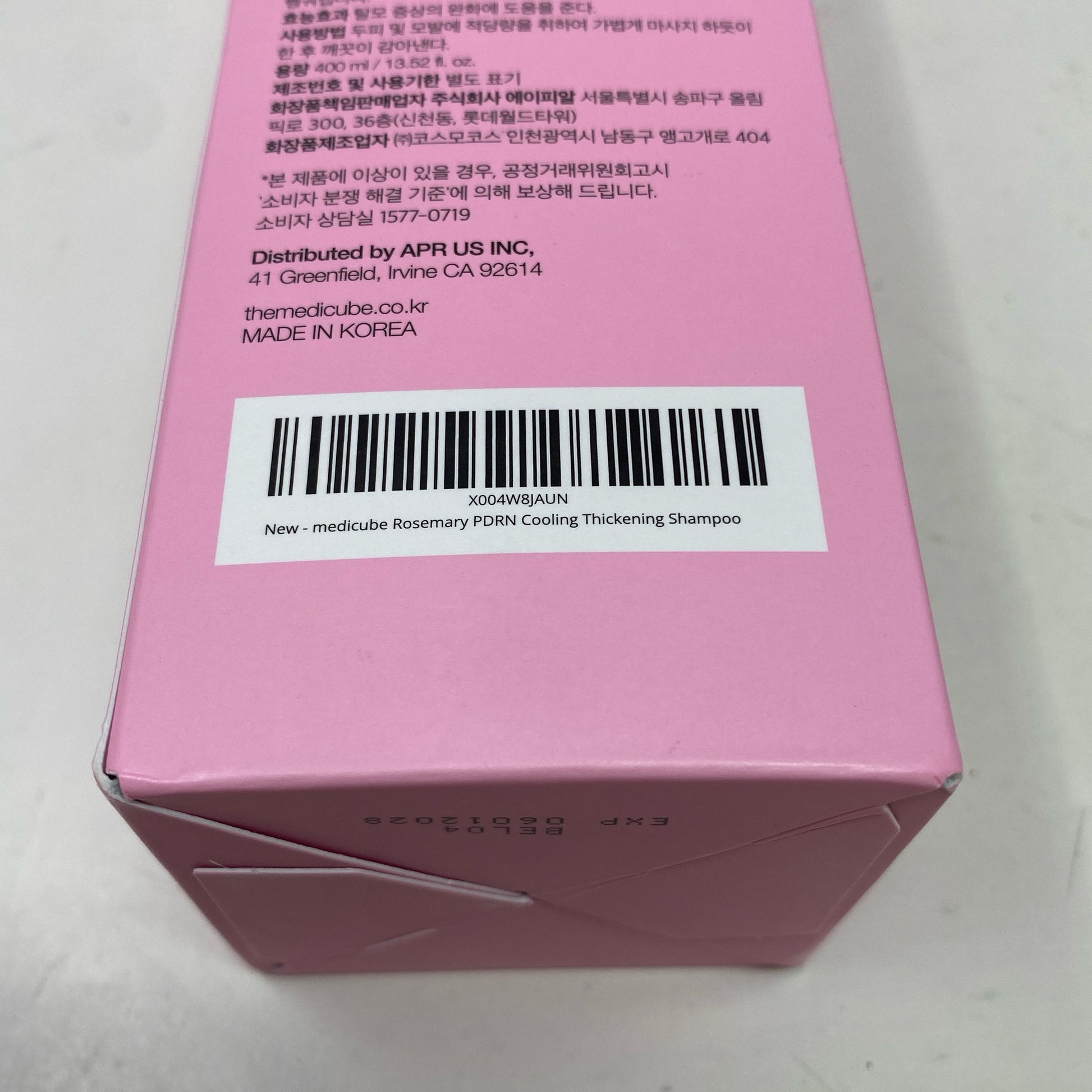 Serial #/Tag-UNT716702BUA