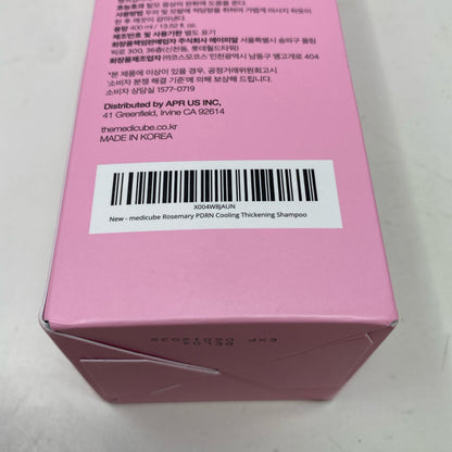 Serial #/Tag-UNT716702BUA