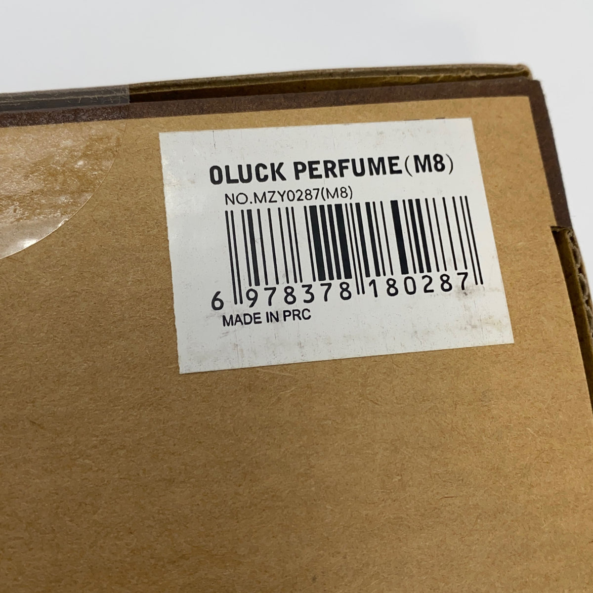 Serial #/Tag-UNT988828FXQ