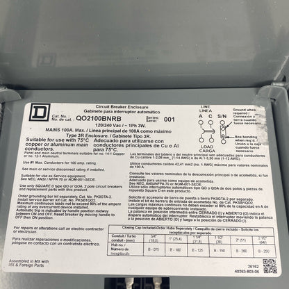 Serial #/Tag-LPNO595206350
