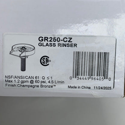 Serial #/Tag-LPNPMGR0929947