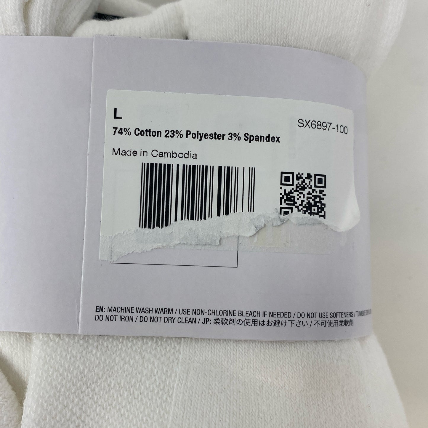 Serial #/Tag-UNT923935QIA