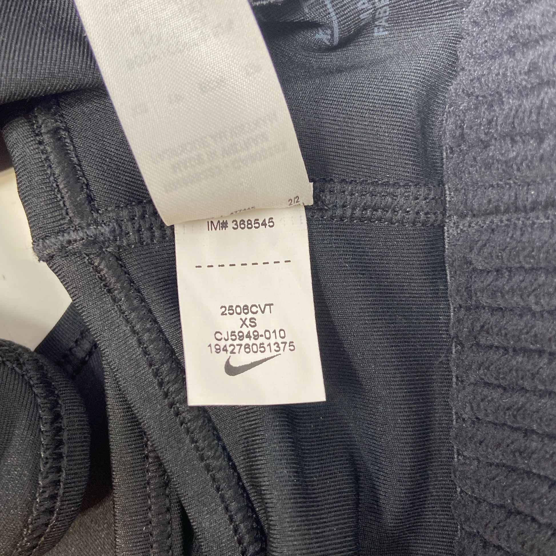 Serial #/Tag-LPNO573514455