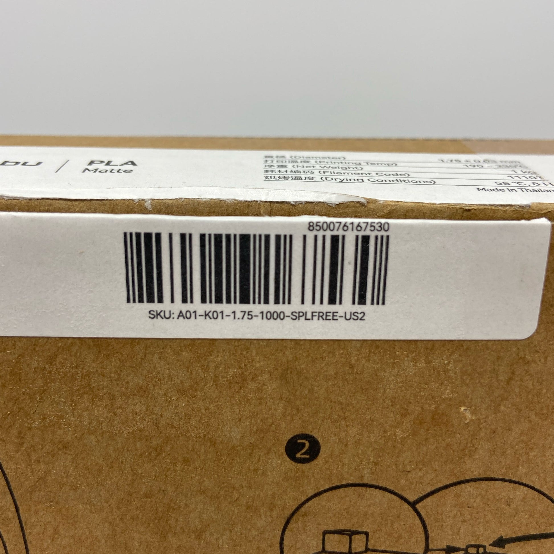 Serial #/Tag-LPNO560764156