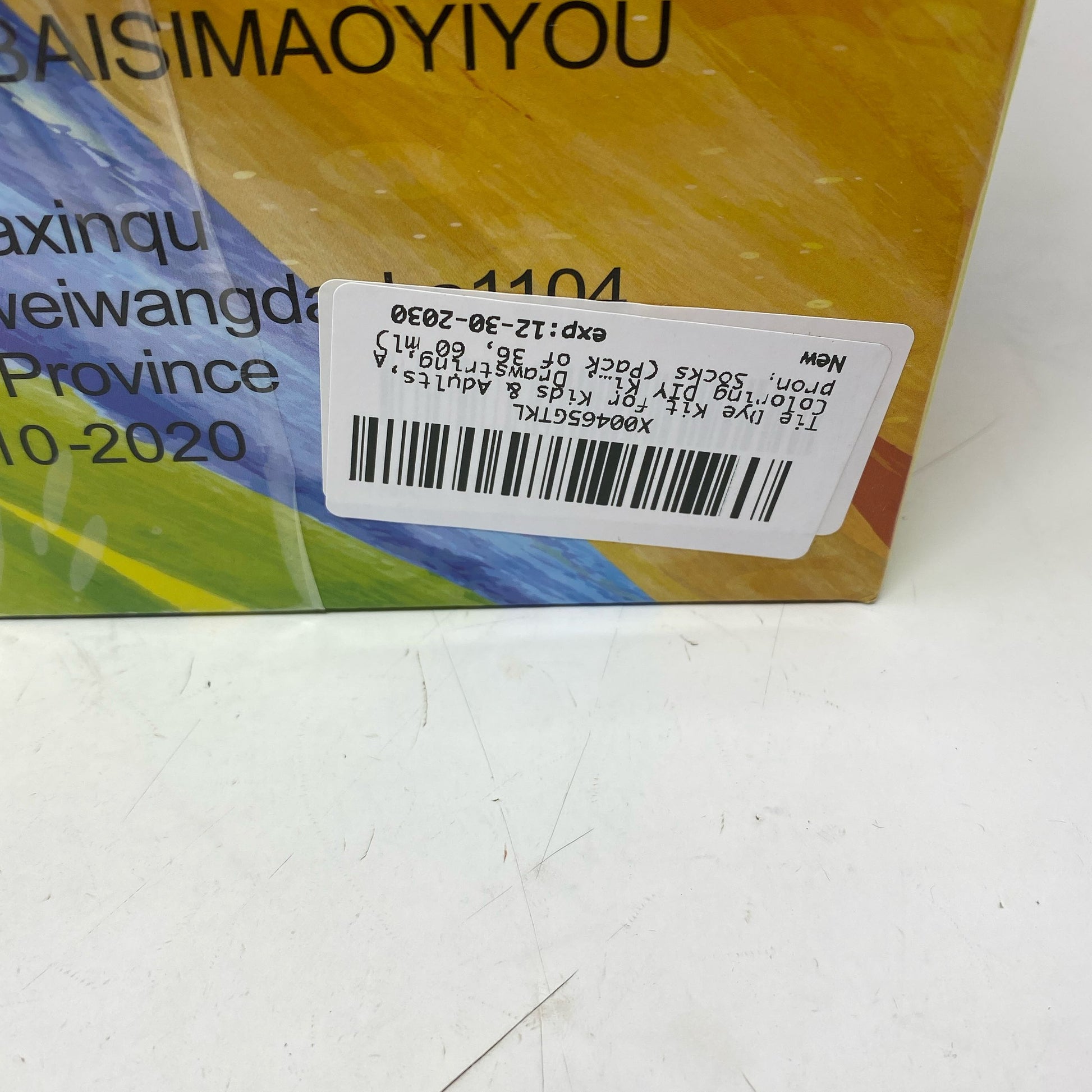Serial #/Tag-UNT2282556Z0