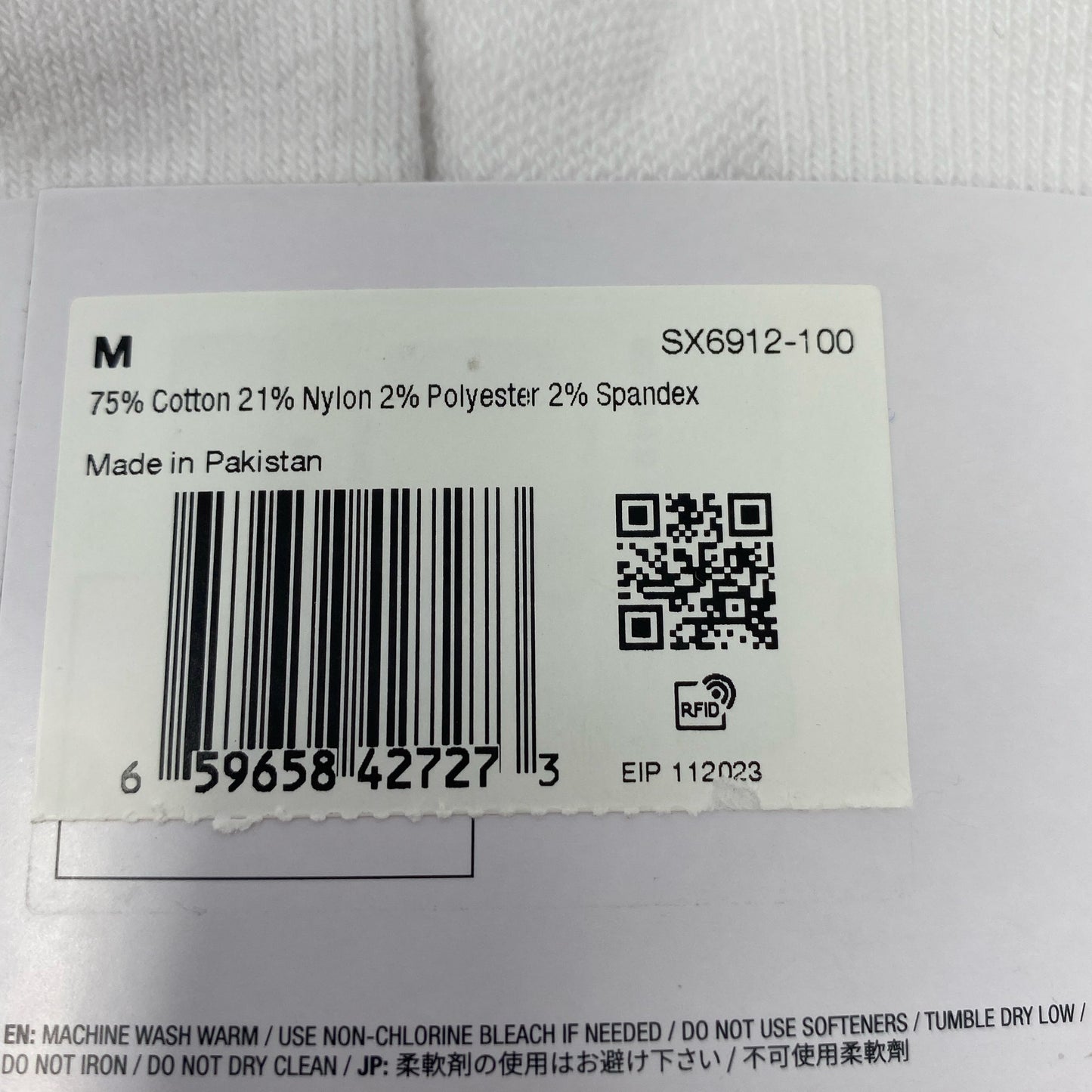 Serial #/Tag-UNT528444UPSH