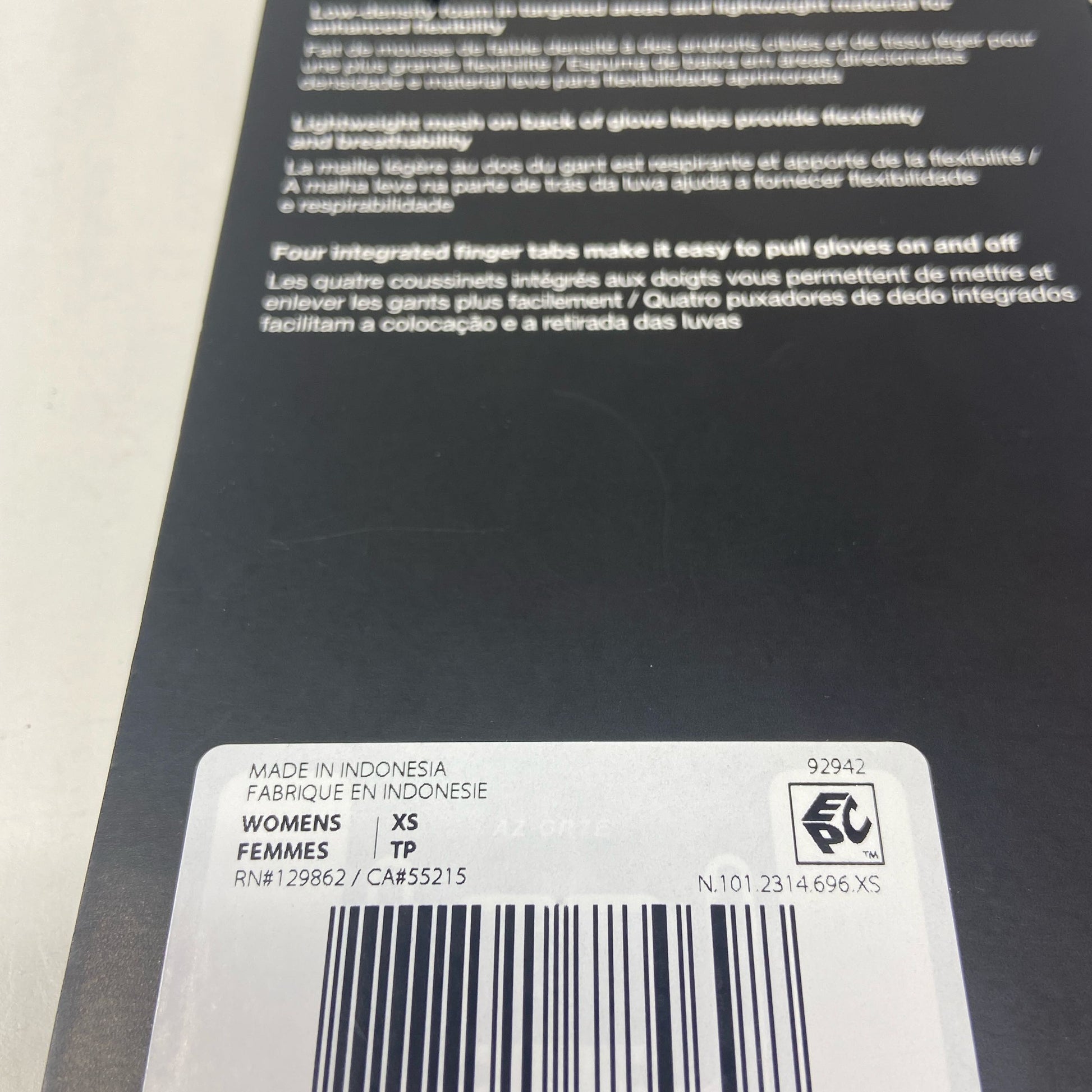 Serial #/Tag-UNT619119W3Q6