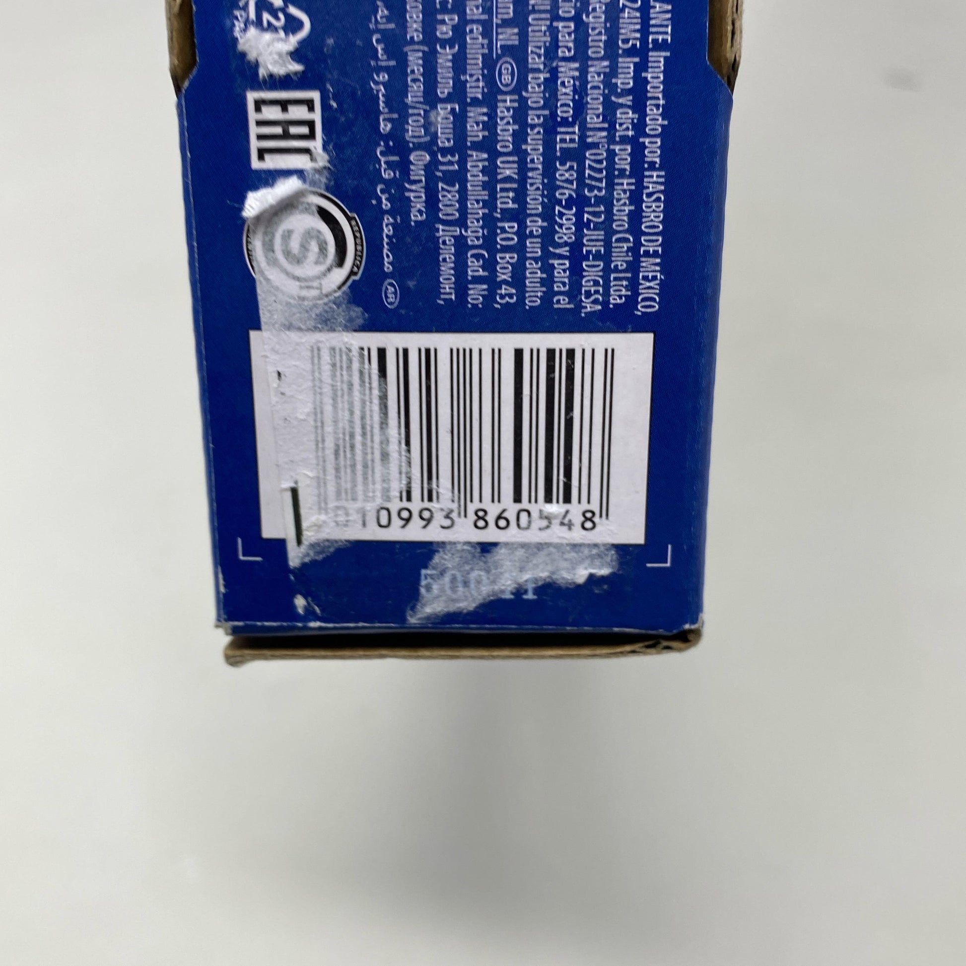 Serial #/Tag-UNT2498529RN