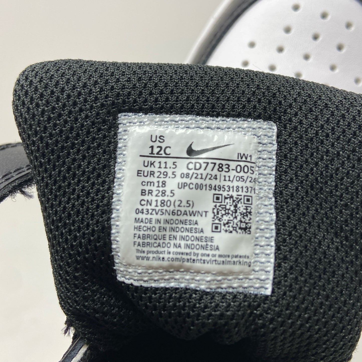 Serial #/Tag-UNT698485W1I