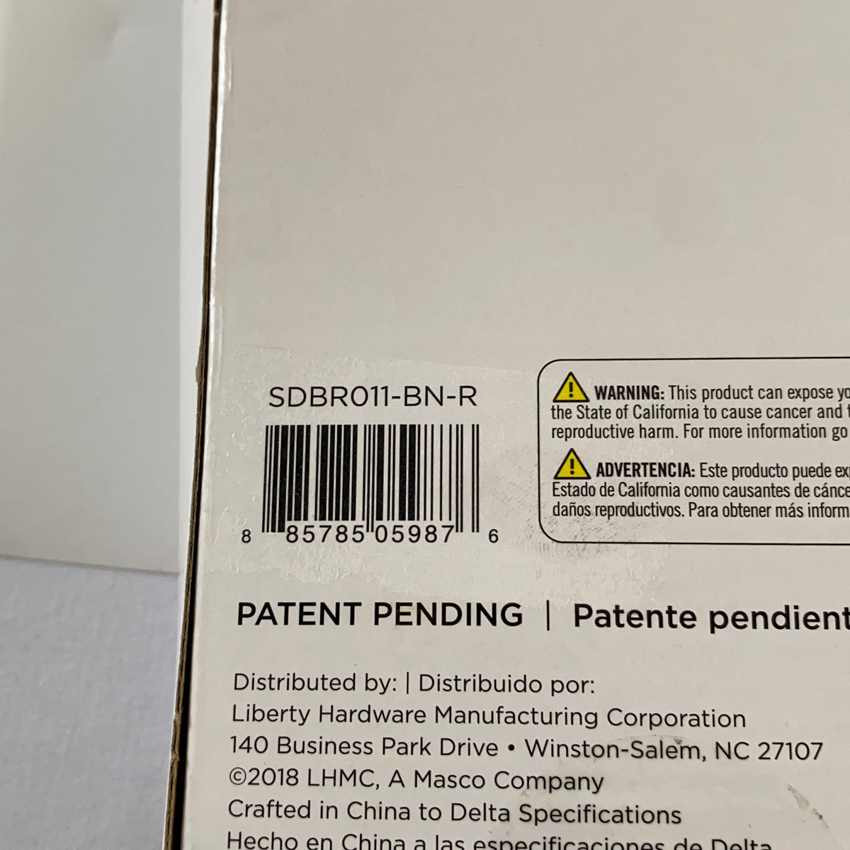 Serial #/Tag-UNT956999PQA
