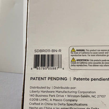 Serial #/Tag-UNT956999PQA