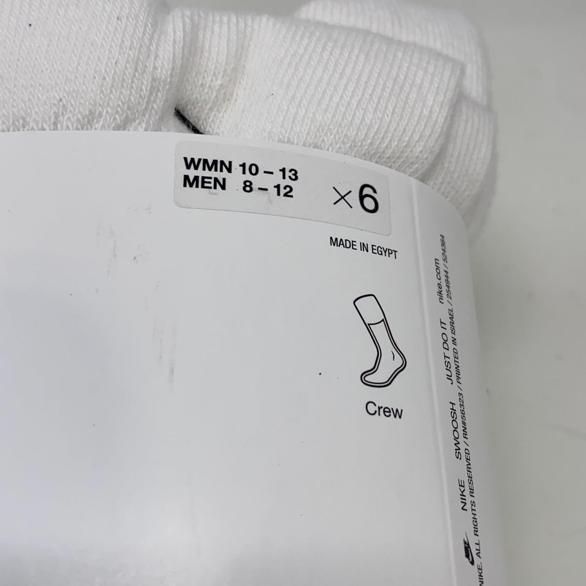 Serial #/Tag-UNT8857727G8