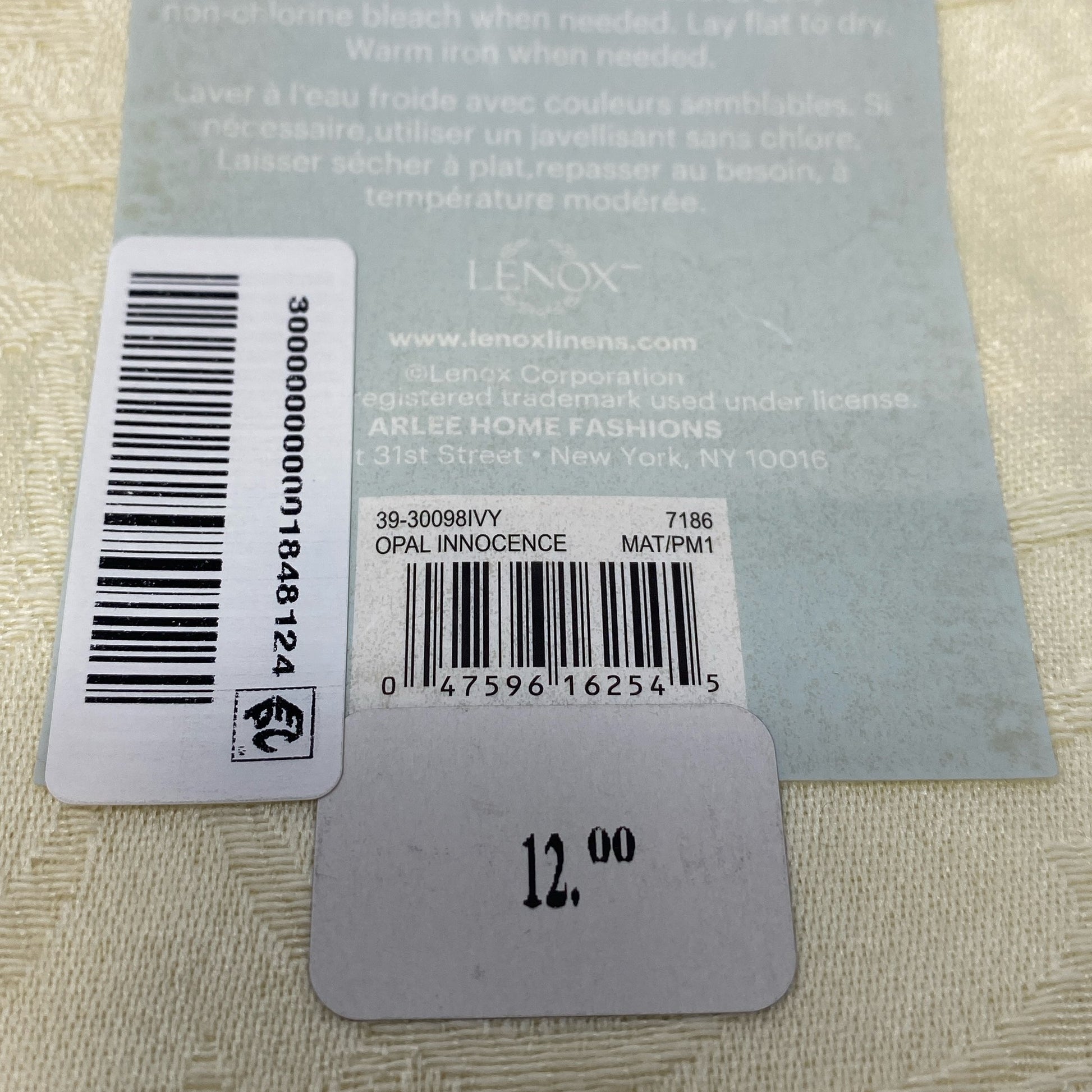 Serial #/Tag-UNT918944PWS