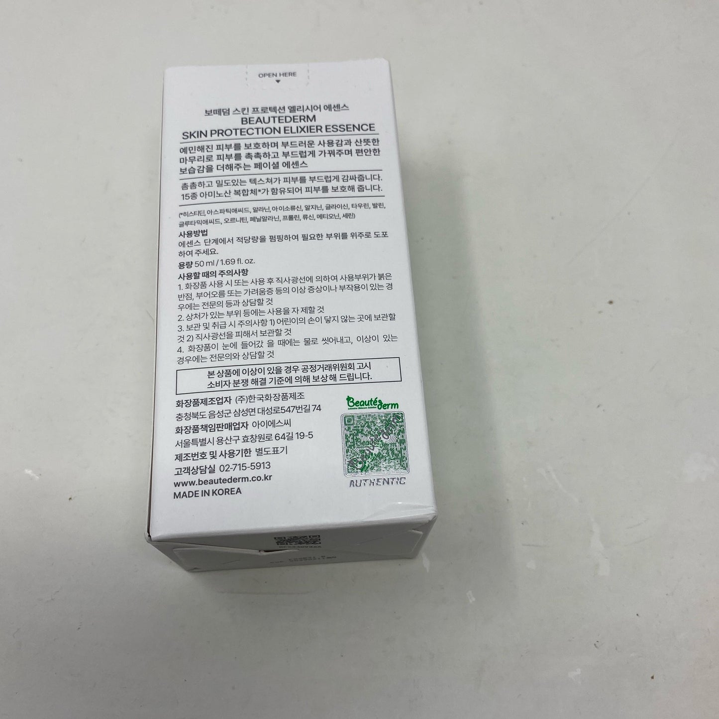 Back-UNT933003APF
