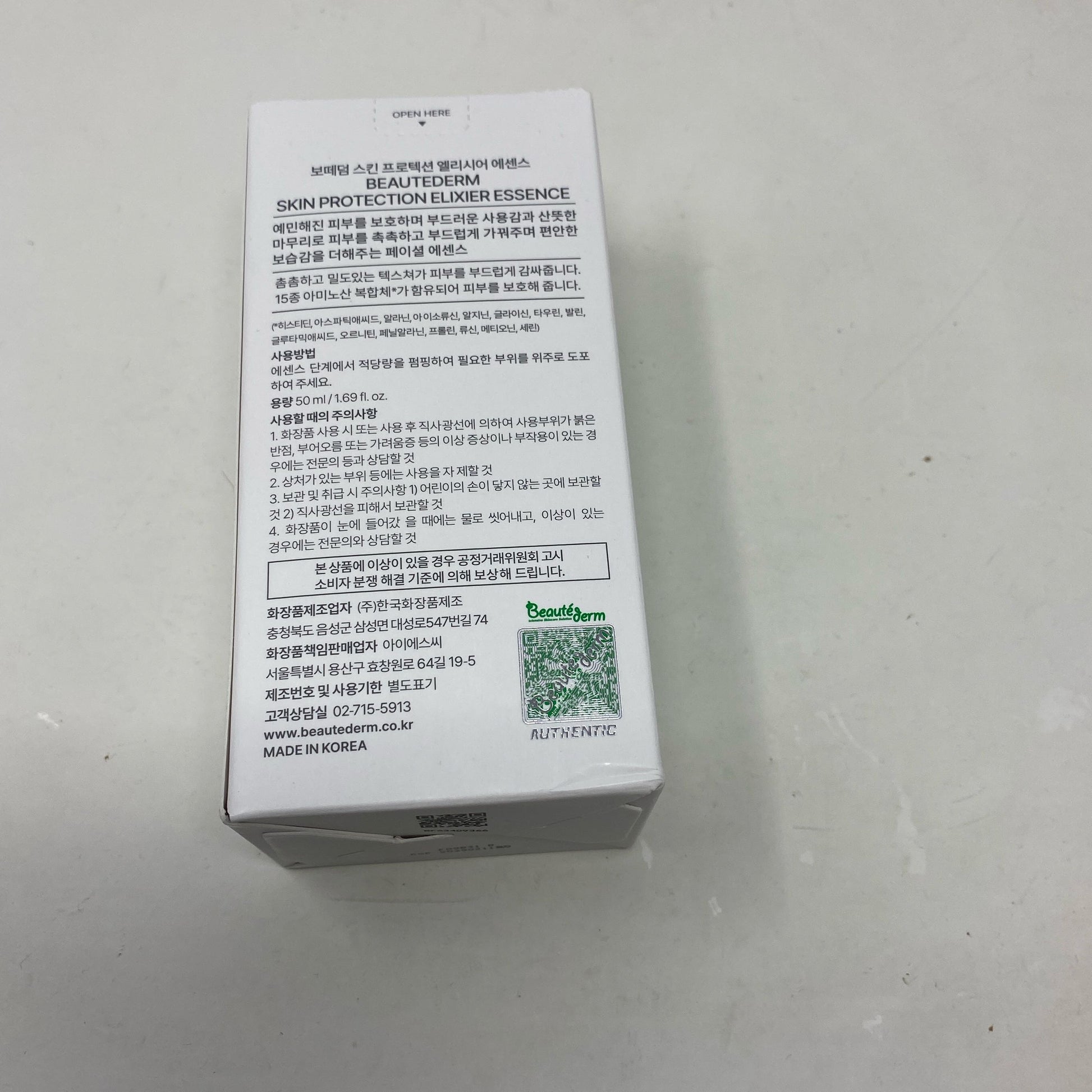 Back-UNT933003APF