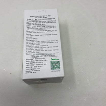 Back-UNT933003APF