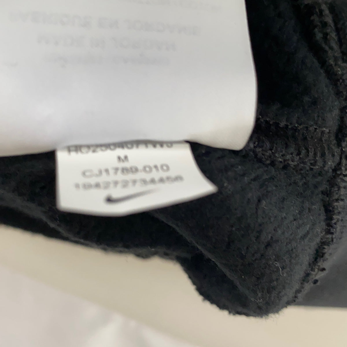 Serial #/Tag-UNT96445599C