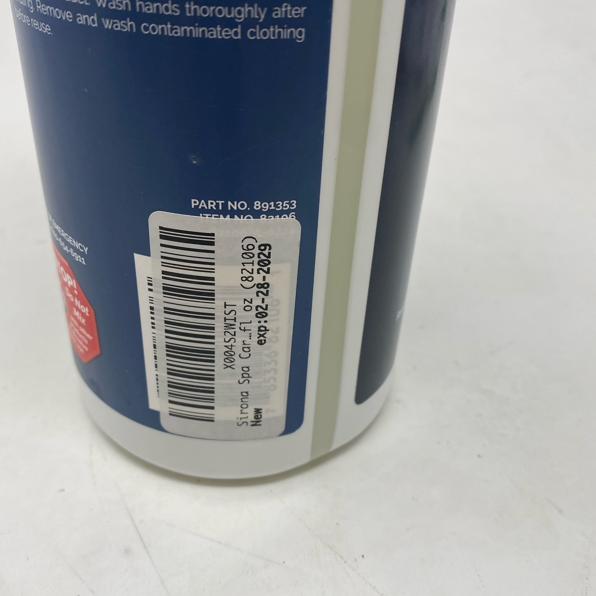 Serial #/Tag-LPNO544872647