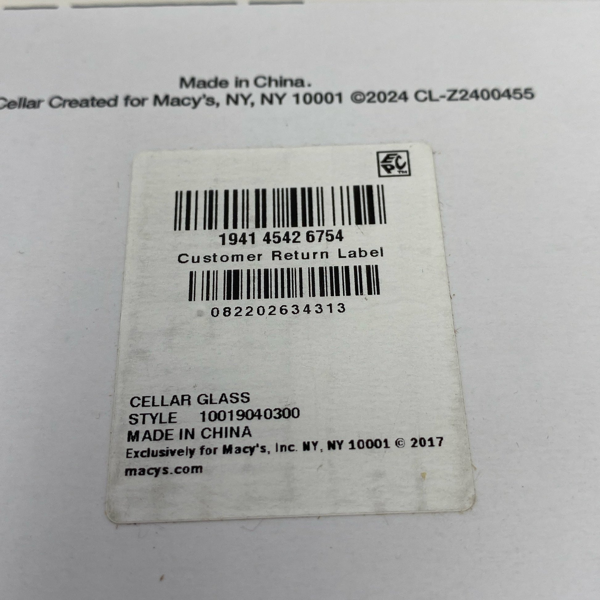 Serial #/Tag-UNT771143LRQ