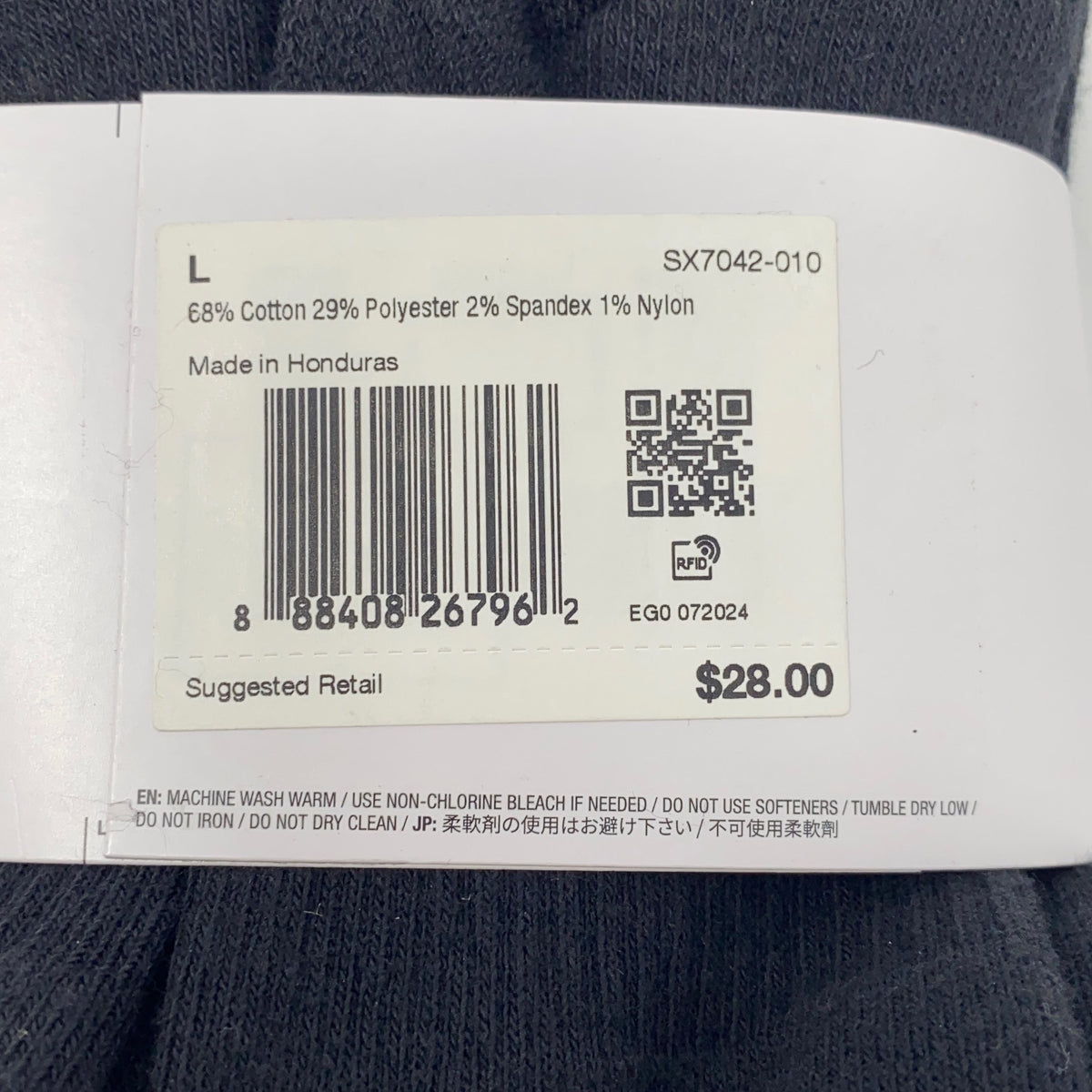 Serial #/Tag-UNT391558LH0