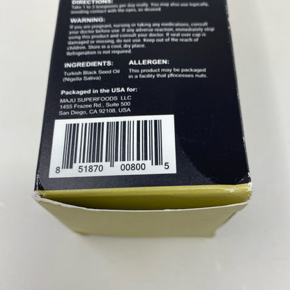 Serial #/Tag-UNT973424SUL