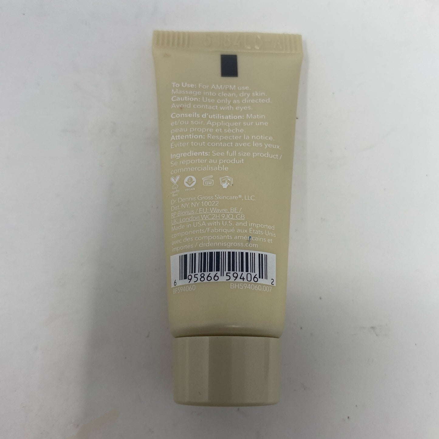 Serial #/Tag-LPNO550190806