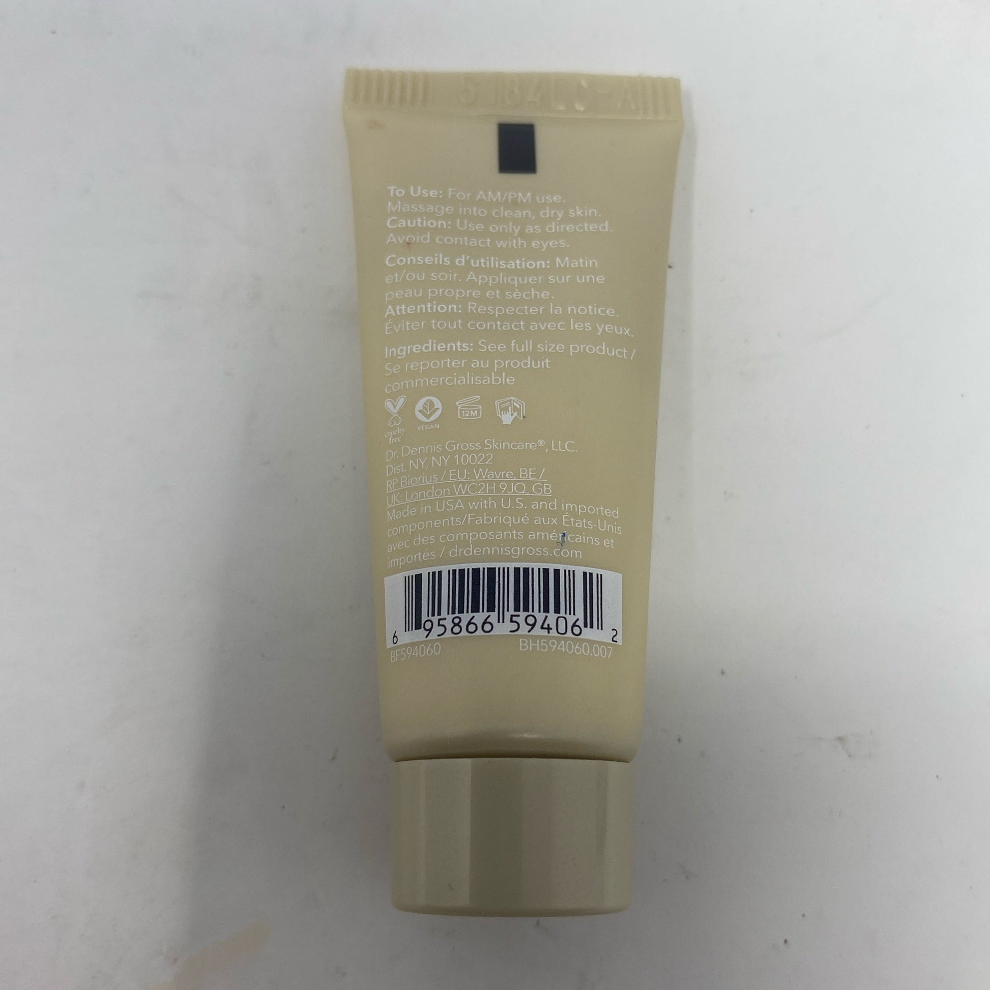 Serial #/Tag-LPNO550190806