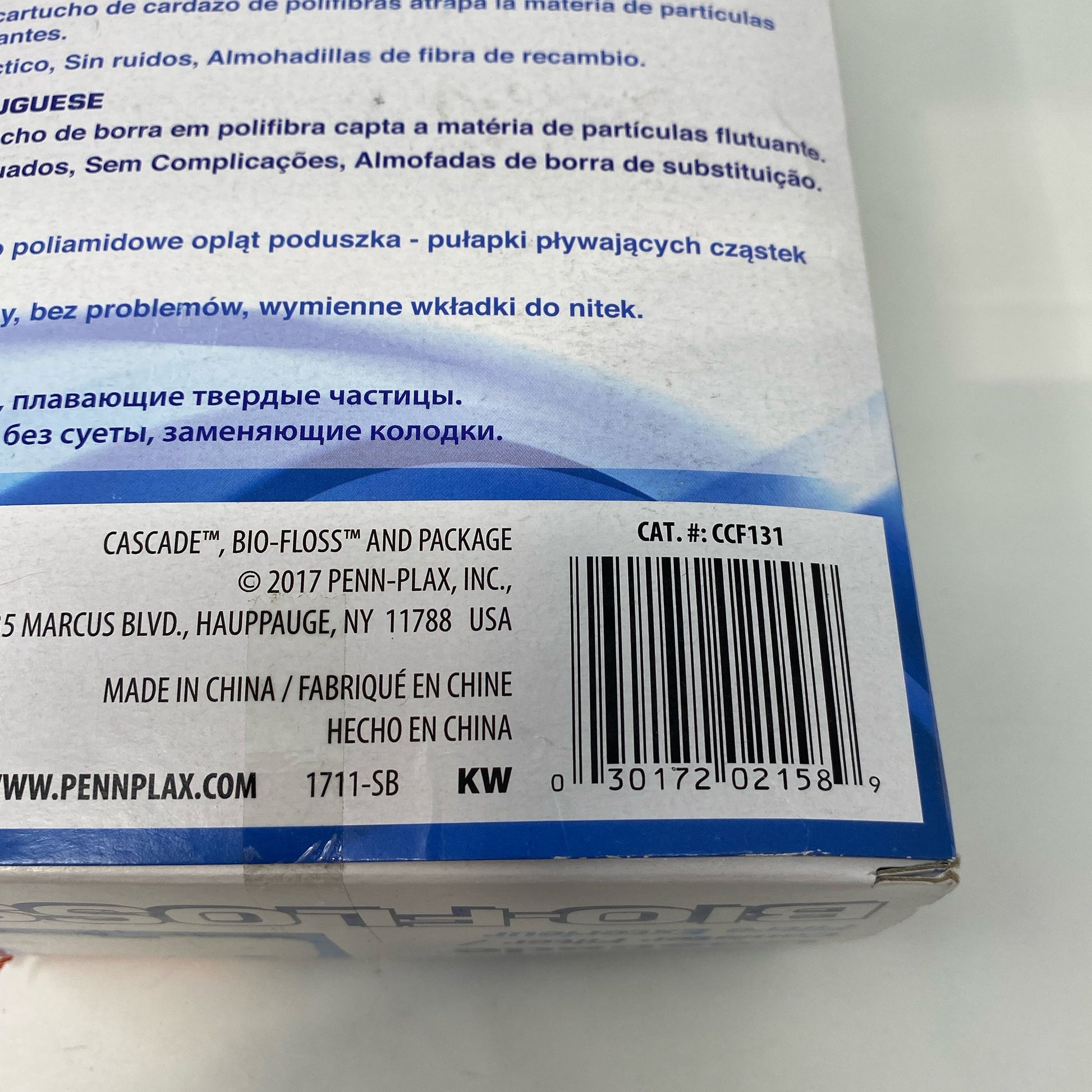 Serial #/Tag-UNT4592308IXU