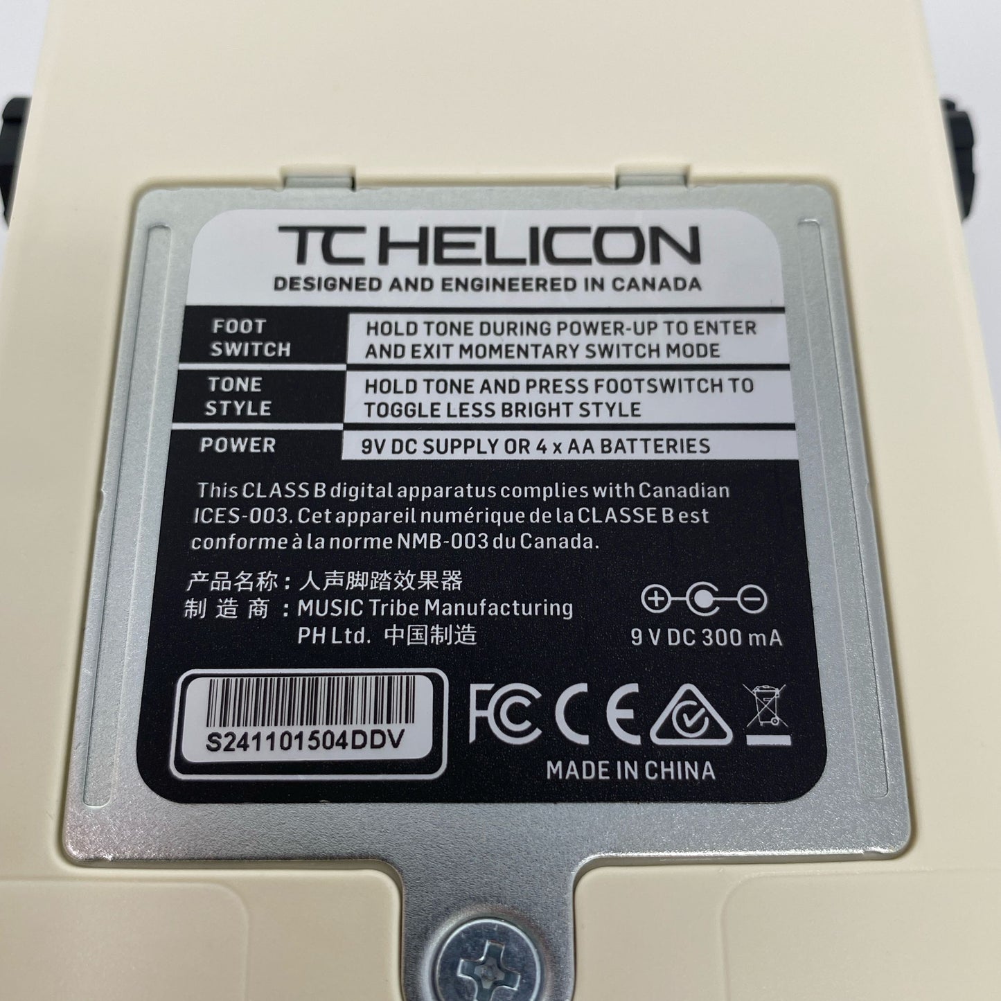 Serial #/Tag-UNT195466D3F