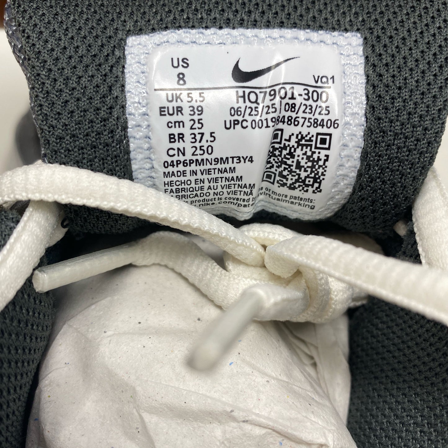 Serial #/Tag-UNT996873GDJ