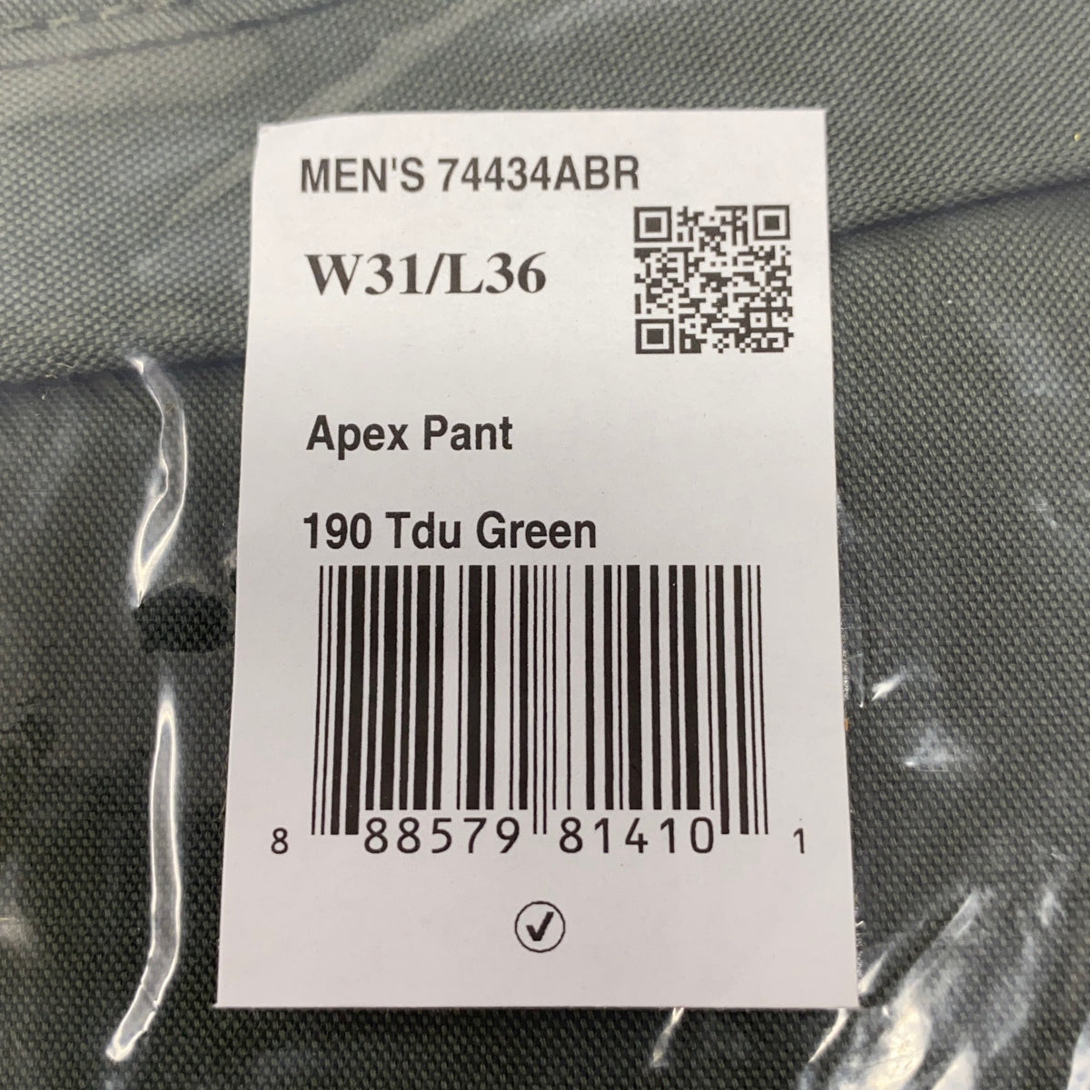 Serial #/Tag-UNT18620199T