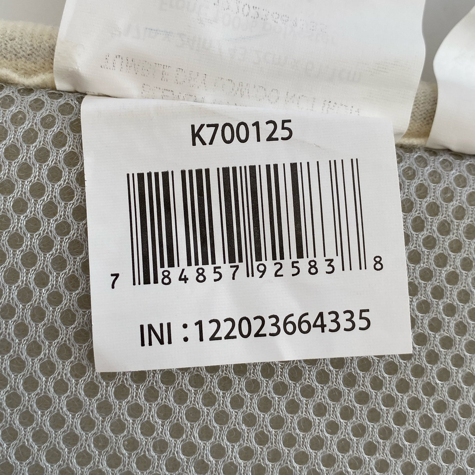 Serial #/Tag-UNT767458A3A