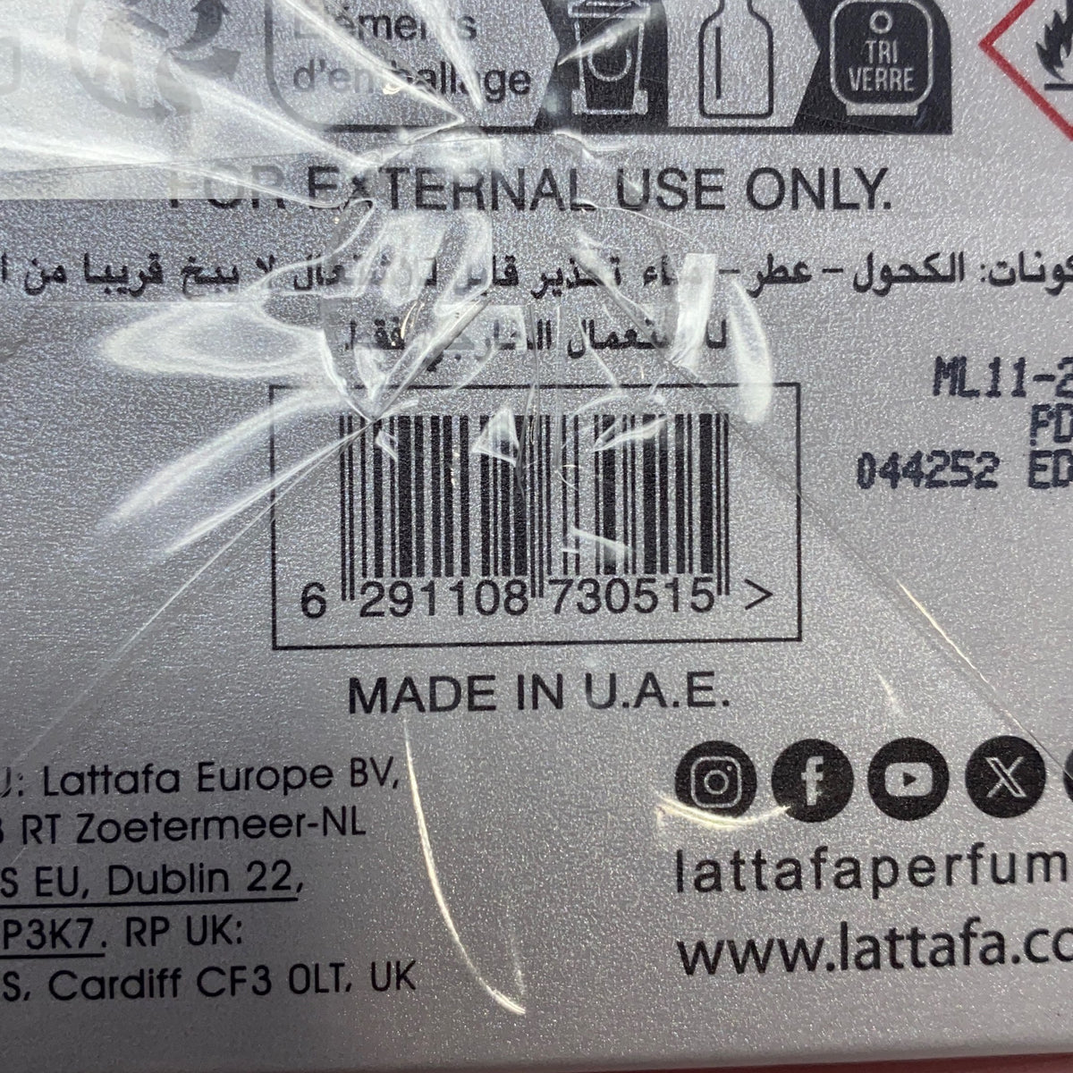 Serial #/Tag-UNT9865872FN
