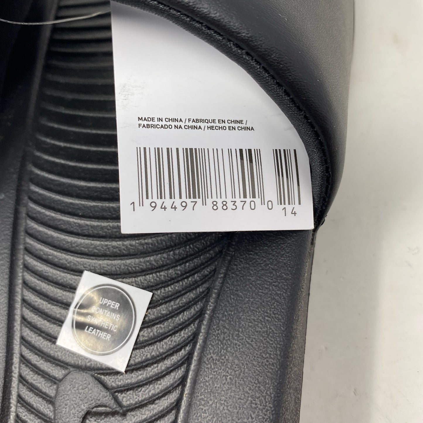 Serial #/Tag-UNT759889SDC
