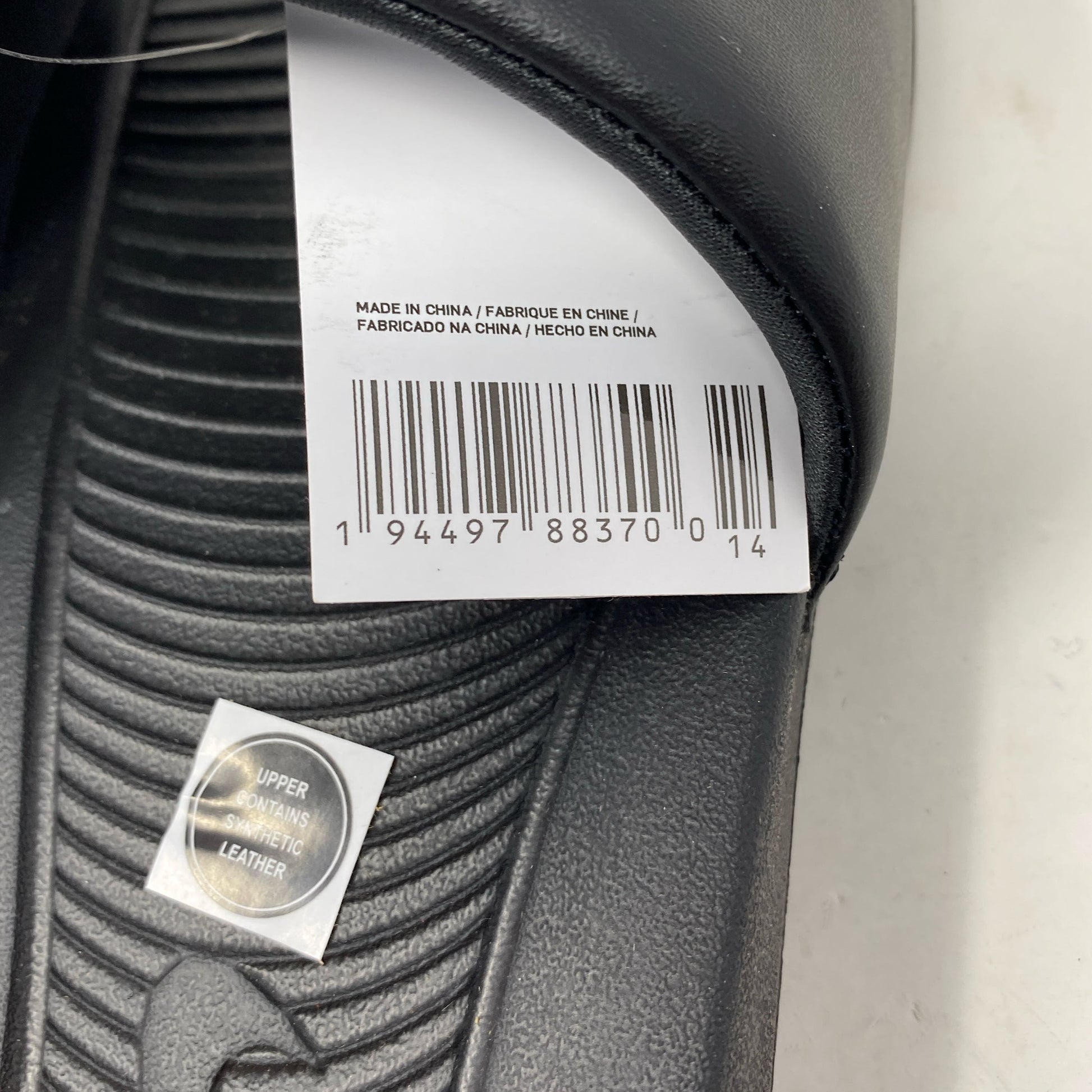 Serial #/Tag-UNT759889SDC