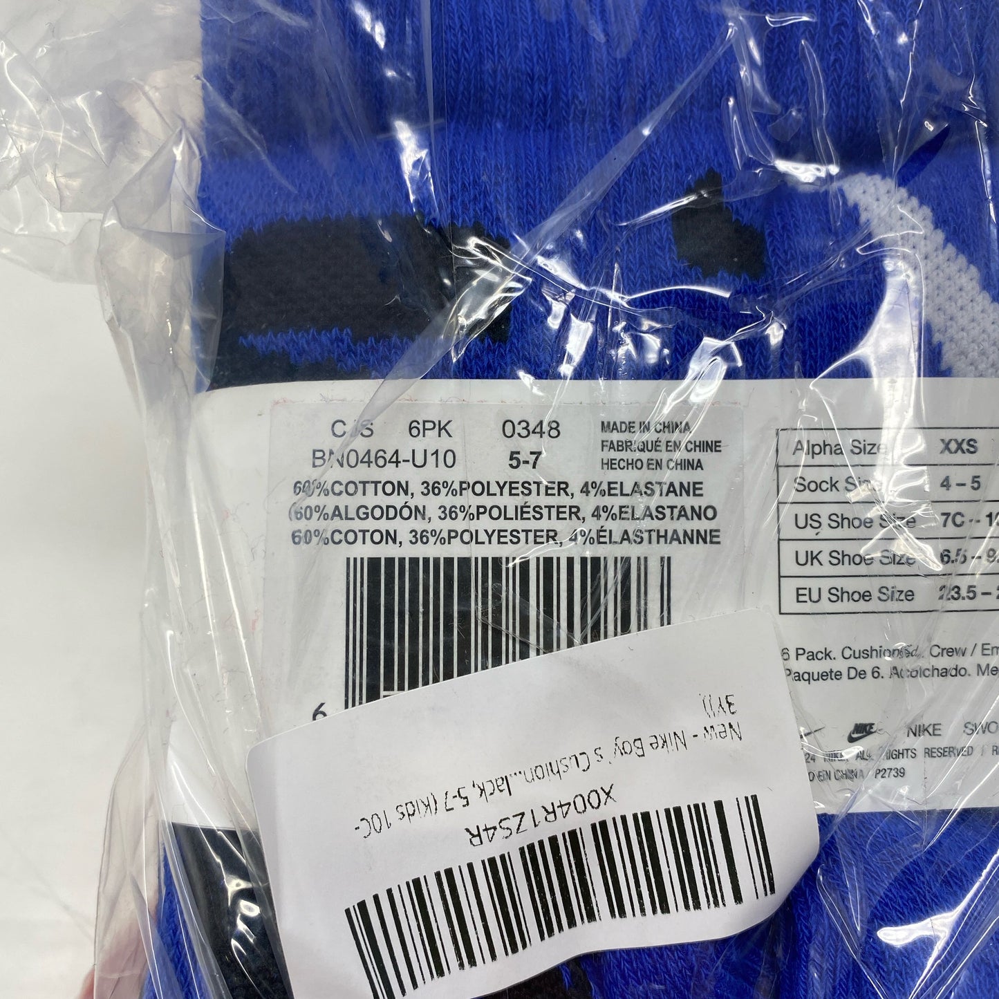 Serial #/Tag-UNT260421OG1
